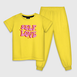 Пижама хлопковая детская Self love, цвет: желтый