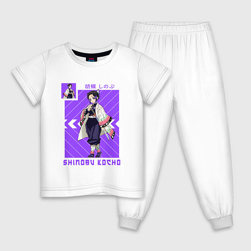 Детская пижама Клинок рассекающий демонов Шинобу с катаной / Белый – фото 1
