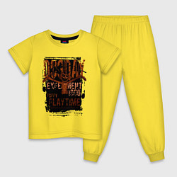 Детская пижама Пеклопёс DogDay