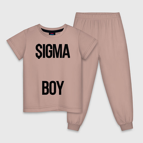 Детская пижама Сигма / Пыльно-розовый – фото 1