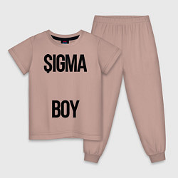 Детская пижама Сигма
