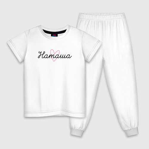 Детская пижама Наташа в сердечке / Белый – фото 1