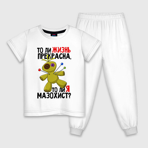 Детская пижама Кукла вуду / Белый – фото 1