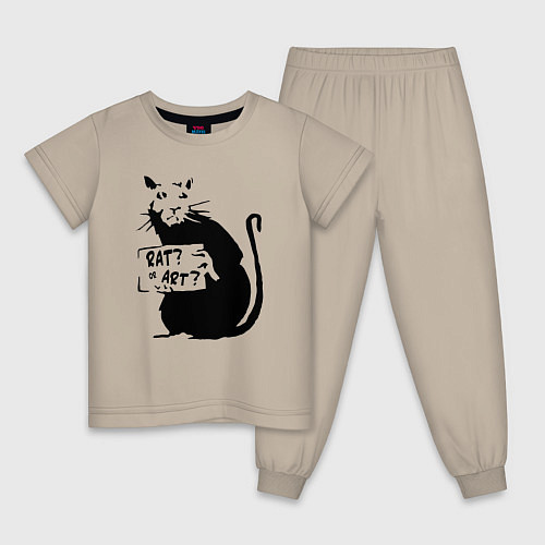 Детская пижама Крыса или искусство / Миндальный – фото 1
