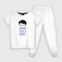 Пижама хлопковая детская How you doin, цвет: белый