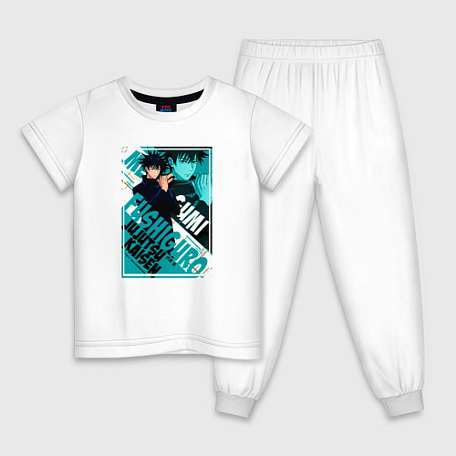 Детская пижама Мегуми фусигуро кайсен / Белый – фото 1