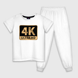 Пижама хлопковая детская 4K Ultra высокое качество, цвет: белый