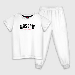 Детская пижама Moscow never sleeps text