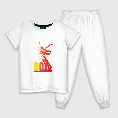 Детская пижама Победа 9 мая праздник 80 лет / Белый – фото 1