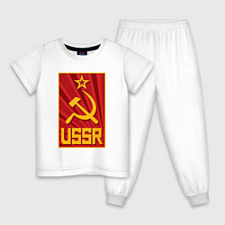 Пижама хлопковая детская USSR style, цвет: белый