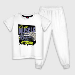 Детская пижама Drift muscle