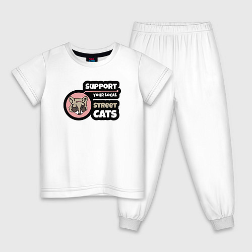 Детская пижама Поддержите уличных котов / Белый – фото 1