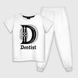 Детская пижама D - dentist