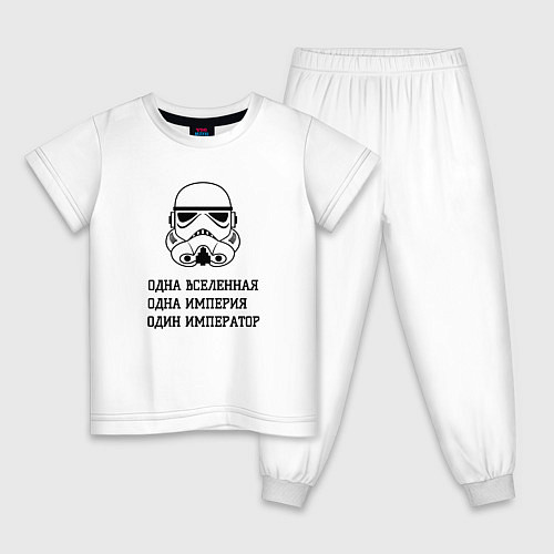 Детская пижама Одна вселенная / Белый – фото 1