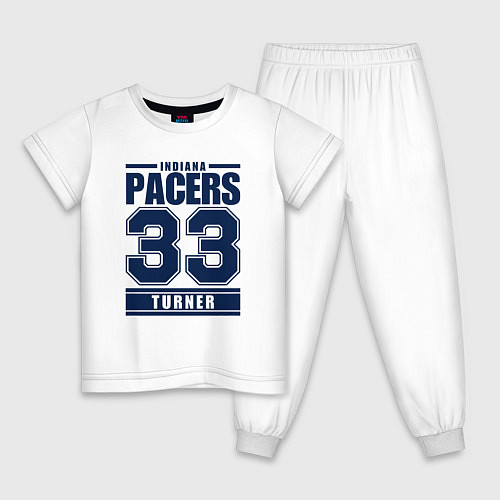 Детская пижама Indiana - Myles Turner / Белый – фото 1