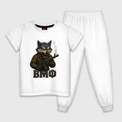 Детская пижама ВМФ волк стреляет из автомата