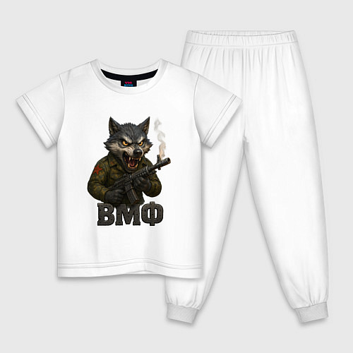 Детская пижама ВМФ волк стреляет из автомата / Белый – фото 1