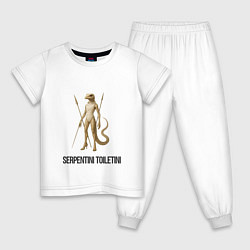 Детская пижама Serpentini Toiletini