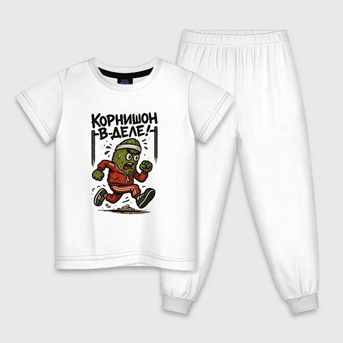 Детская пижама Корнишон в деле / Белый – фото 1