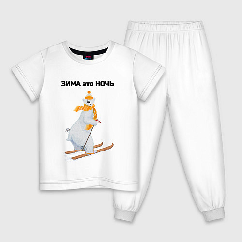 Детская пижама Зима это ночь / Белый – фото 1