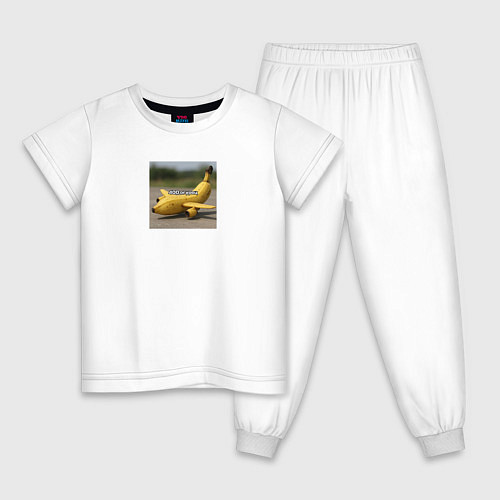 Детская пижама Дикий банан мем / Белый – фото 1