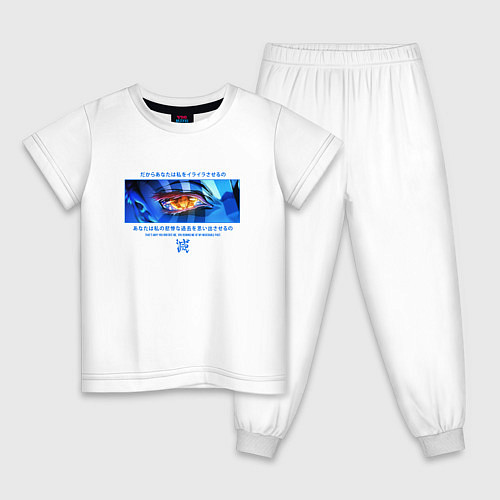 Детская пижама Взгляд Аказы на Танджиро / Белый – фото 1