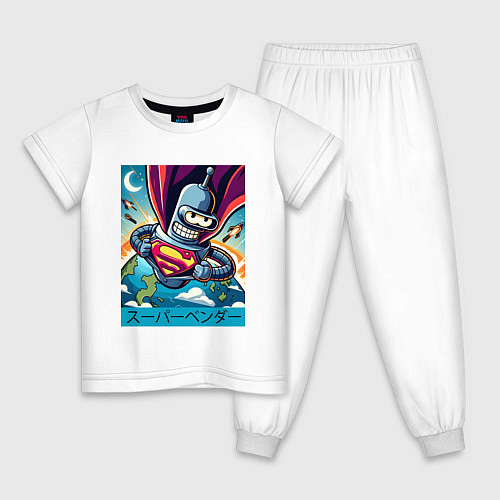 Детская пижама Полёт Супер Бендера - коллаба / Белый – фото 1