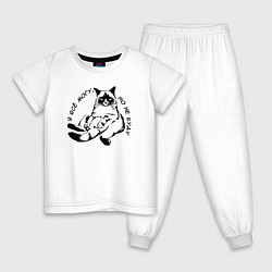 Детская пижама Я всё могу но не буду