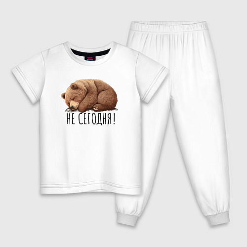 Детская пижама Спящий медведь - не сегодня / Белый – фото 1
