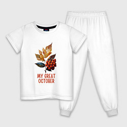 Пижама хлопковая детская My great october - рябина, цвет: белый