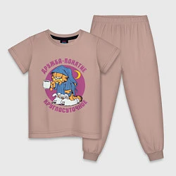 Пижама хлопковая детская Дружба- понятие круглосуточное, цвет: пыльно-розовый