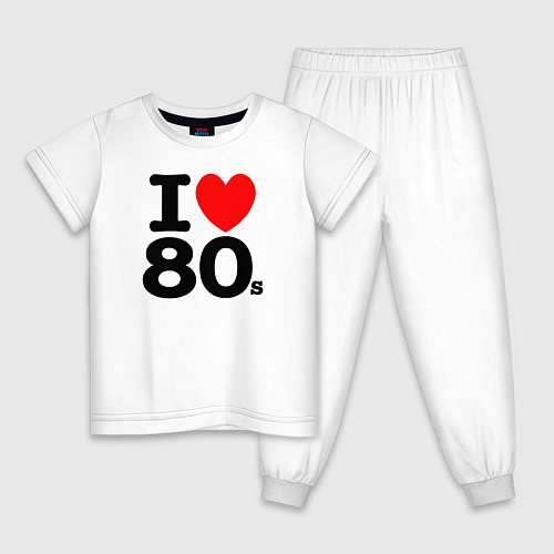 Детская пижама I Love 80s / Белый – фото 1