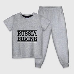 Пижама хлопковая детская Russia boxing, цвет: меланж