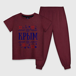 Пижама хлопковая детская Крым, цвет: меланж-бордовый