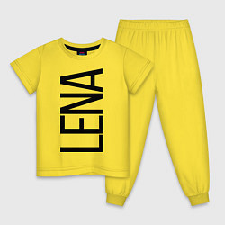 Пижама хлопковая детская Лена, цвет: желтый