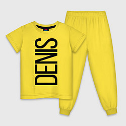 Пижама хлопковая детская Денис, цвет: желтый