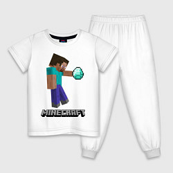 Пижама хлопковая детская Minecraft Rock, цвет: белый