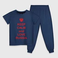 Пижама хлопковая детская Keep Calm & Love Russia, цвет: тёмно-синий