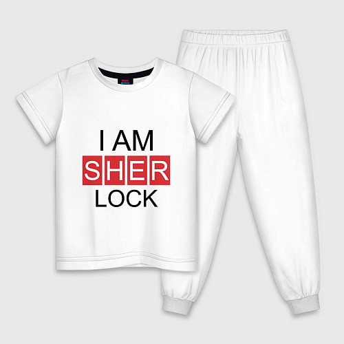 Детская пижама I am Sherlock / Белый – фото 1