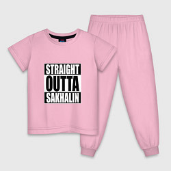 Пижама хлопковая детская Straight Outta Sakhalin, цвет: светло-розовый