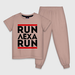 Детская пижама Лёха