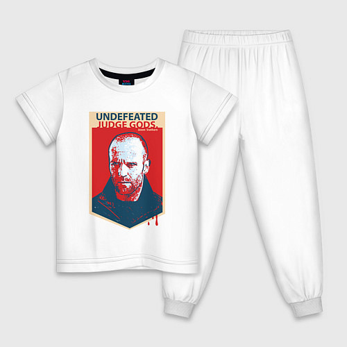 Детская пижама Джейсон Стэтхэм / Белый – фото 1