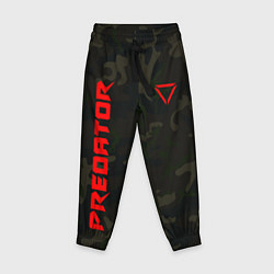 Детские брюки Predator Military