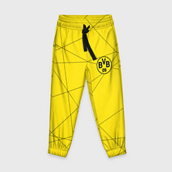 Детские брюки BORUSSIA