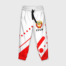 Детские брюки СССР USSR