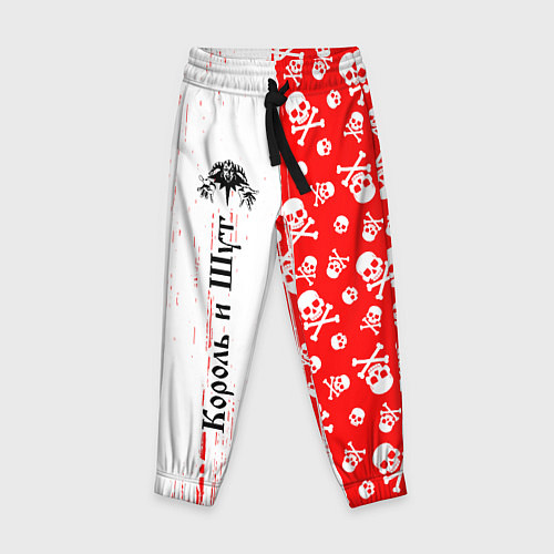 Детские брюки КОРОЛЬ И ШУТ / 3D-принт – фото 1