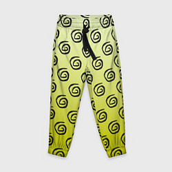Детские брюки Узор спиральки на желтом фоне