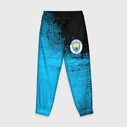 Детские брюки Manchester City голубая форма