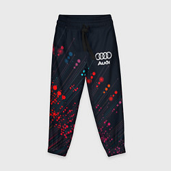 Детские брюки Audi капли красок