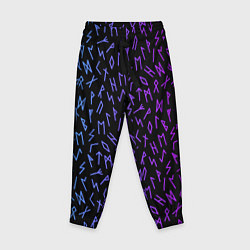 Детские брюки Рунический алфавит Neon pattern